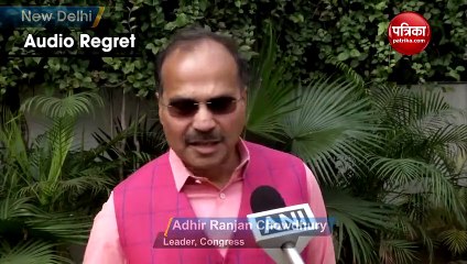 Video : दिल्ली चुनाव पर कांग्रेस का बड़ा बयान, बीजेपी की सोच पर 'आप' की जीत