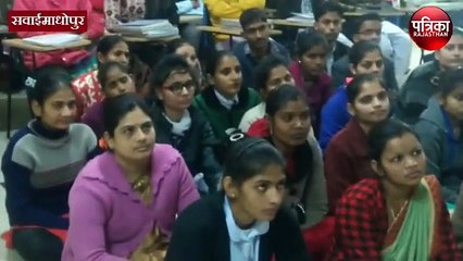 बजट में शिक्षा व रोजगार पर हो जोर, जिले व पर्यटन व मेडिकल फील्ड में बड़े रोजगार व शिक्षा के अवसर