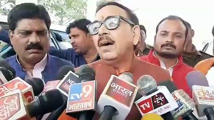 mahendra nath pandey