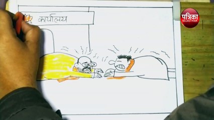 ईवीएम का बटन दबाने पर कहाँ पहुंचा करंट , देखिये कार्टूनिस्ट सुधाकर के नज़रिये से