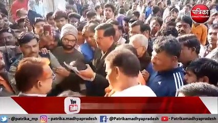 Cow servants protest