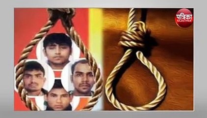 निर्भया दोषियों को नहीं होगी फांसी?