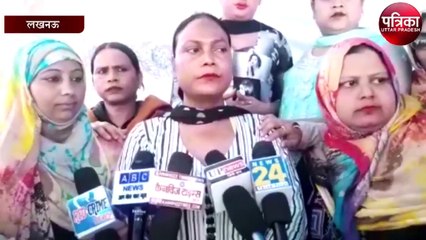 घंटा घर पर बैठी महिलाओं की लड़ाई में उनका साथ देने पहुंची किन्नर ,जानिए फिर क्या हुआ