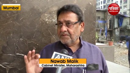 वीडियोः नवाब मलिक का बड़ा बयान, MNS चीफ राज ठाकरे को CAA- NRC के बारें में नहीं है जानकारी