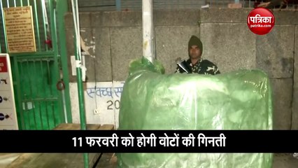 स्ट्रांग रूम