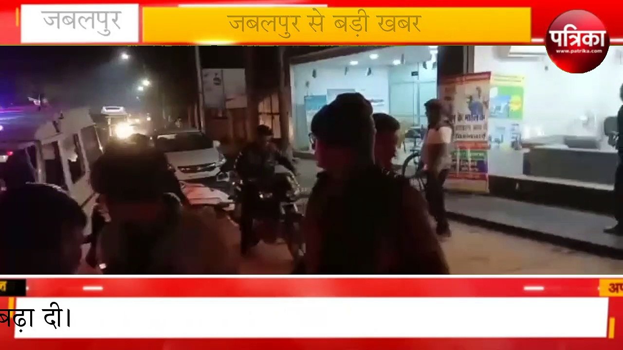 car accident,in car accident,car accident in mp