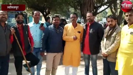 पत्नी और बेटी को अगवा कर परिजनों की हत्या करने के दिये संकेत