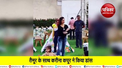 kareena kapoor dance with taimur ali kha