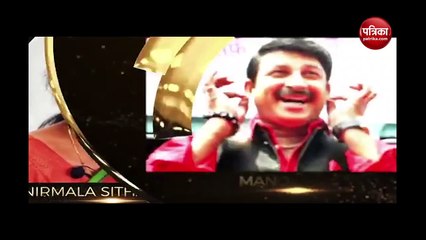 Video: कांग्रेस ने बांटे ऑस्कर अवॉर्ड, मोदी-शाह को मिला खास खिताब