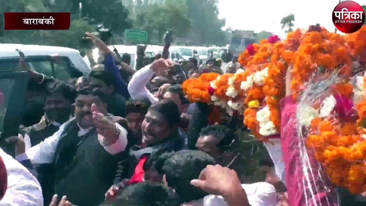 barabanki