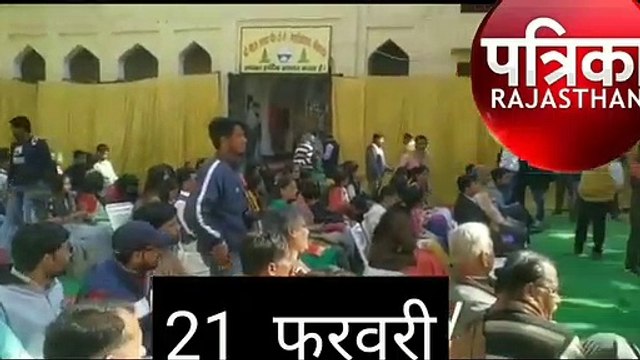 Rajasthani Language Day will be celebrated in the colleges of Rajasthan on 21 February