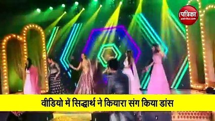 Sidharth Malhotra and rumoured girlfriend Kiara Advani dance