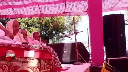 Three century celebrations