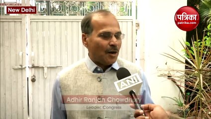 अधीर रंजन