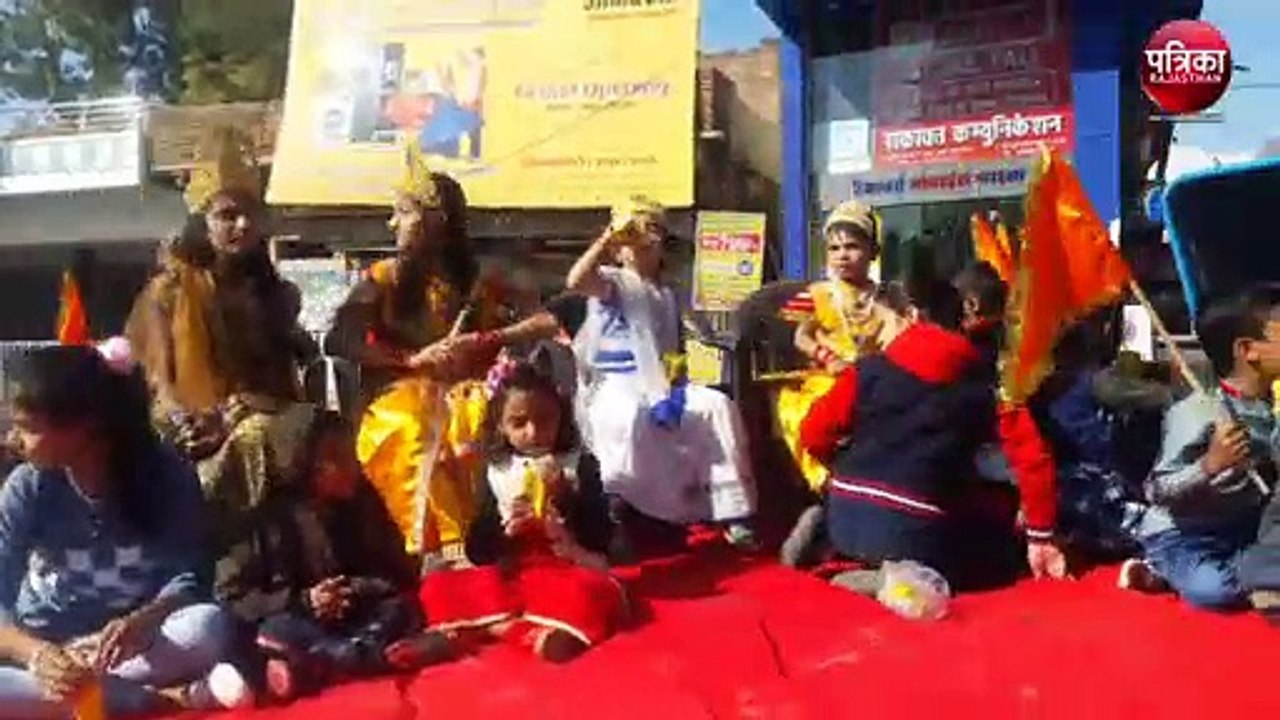 VIDEO : पाली में मनाई विश्वकर्मा जयंती, निकाली...