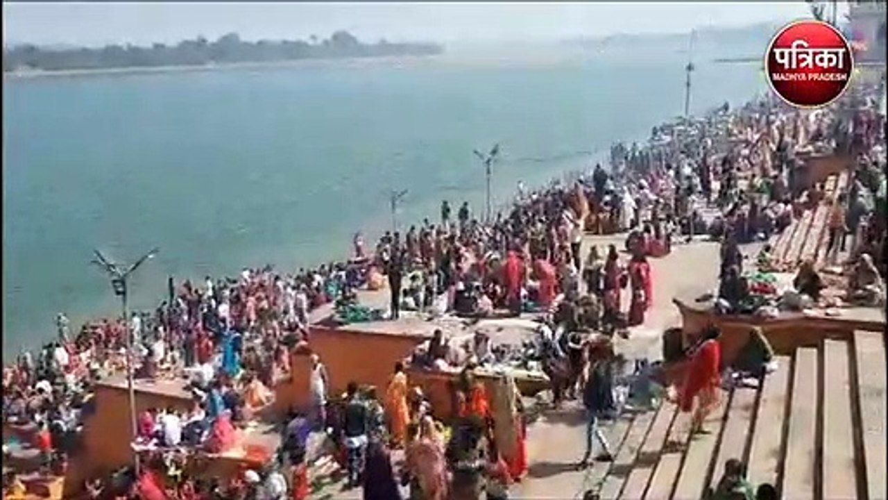 माघ पूर्णिमा पर श्रृद्धालुओं ने किया स्नान, लगाई आस्था की डुबकी