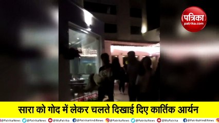 kartik take sara ali khan in her lap during love