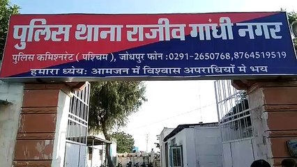 下载视频: युवती से मिलने पहुंचे युवक से लूट के दो आरोपी गिरफ्तार