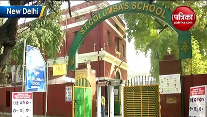 सोनिया गांधी