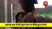 Suhana Khan Daughter Of Shah Rukh Khan Video Viral