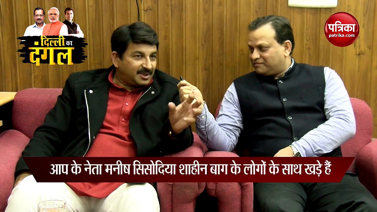 शाहीन बाग पर मनोज तिवारी