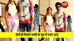 Bollywood stars Karthik and Sara were spotted at Mumbai Airport