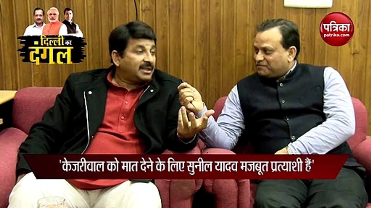 मनोज तिवारी