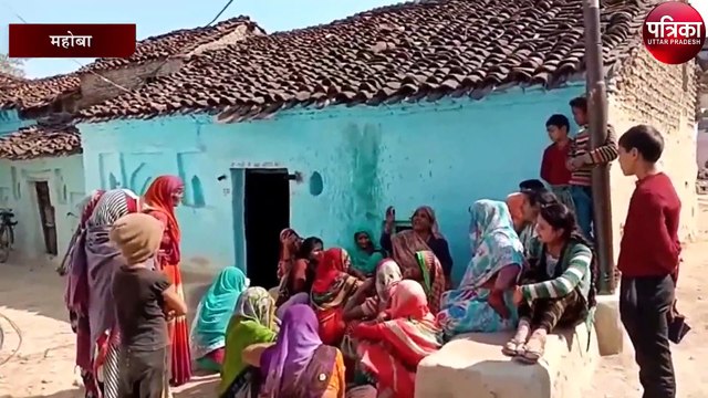 जमीनी विवाद में चाचा को भतीजे ने मारी गोली, हालत गंभीर