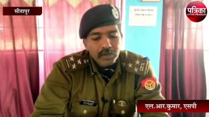 कलयुगी पिता ने 8 वर्षीय बेटी को उतारा मौत के घाट, रची खौफनाक साजिश