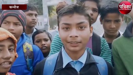 मिड-डे मील बनाते समय हादसा, सिलेंडर में लगी आग