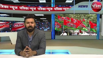 Скачать видео: Patrika Uttar Pradesh News Bulletin (4 Feb, 2020): श्रीराम एयरपोर्ट निर्माण में खलल, किसान आत्महत्या पर प्रियंका का बयान