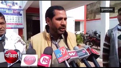 Video: रंगदारी नहीं देने पर ट्रांसपोर्टर के घर फायरिंग, घटना सीसीटीवी कैमरे में कैद