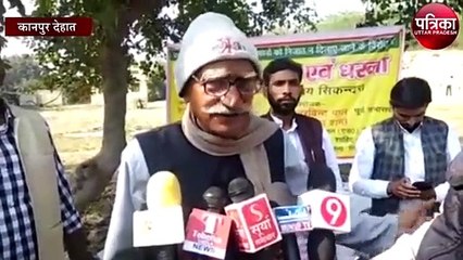 अन्ना मवेशियों से त्रस्त होकर किसानों ने शुरू किया आंदोलन