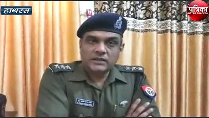 वाहन चेकिंग के नाम पर दंपति से ठगी