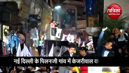 वीडियाेः सीएम केजरीवाल ने बीजेपी को चेताया, कहा- दिल्ली पुलिस का इस्तेमाल करने से बचे मोदी सरका