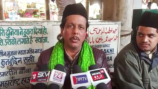 अजमेर दरगाह में 20 को चढ़ेगा उर्स का झंडा