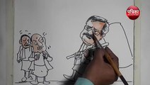 भाजपा प्रदेशाध्यक्ष का क्या है ट्रेलर ? देखिए कार्टूनिस्ट लोकेन्द्र की नजर से