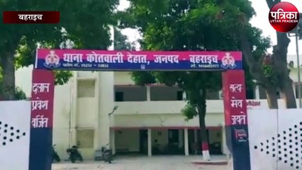 100 रुपये के लिये चाकुओं से किया गया हमला, देखें वीडियो