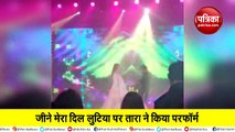 tara sutaria dance video viral with adar