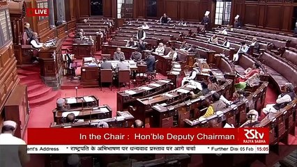 दिग्विजय सिंह राज्यसभा