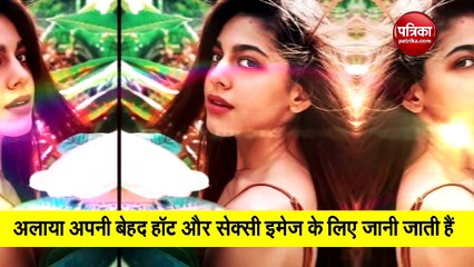 Alia Furniturewala of Hot look viral on social media