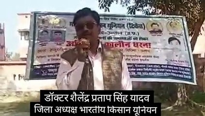 Dr. Shailendra - Expert Medical Care