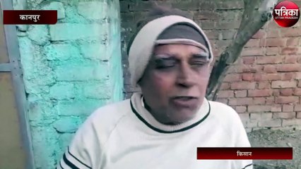 बजट पर पीएम नरेंद्र मोदी से बोले अन्नदाता, खेतों तक पहुचाएं सरकारी रूपइया