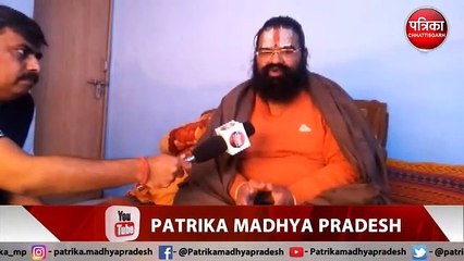 ram sevak das maharaj video