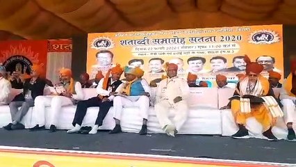 केंद्रीय मंत्री ने शताब्दी समारोह का किया शुभारंभ, देखें वीडियो में