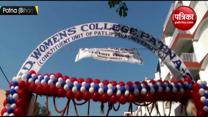 बिहार में कड़ी सुरक्षा के बीच 12वीं की परीक्षा शुरू, देखें वीडियो