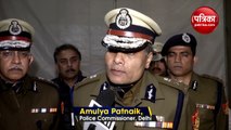 Video: दिल्ली में पीएम मोदी की रैली आज, पुलिस ने लिया सुरक्षा व्यवस्था का जायजा