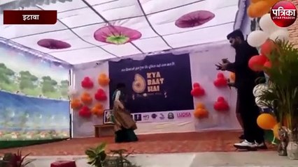 क्या बात है शानदार प्रस्तुति में दिखी कई प्रतिभाएं