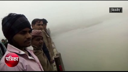 युवती ने गंगा में कूद कर दी जान