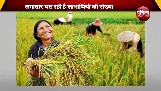 सभी किसानों को नहीं मिलेगा पीएम सम्मान निधि का फायदा, सरकार ने कम किया बजट